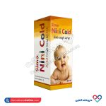 شربت سیمو نی نی کلد سیمرغ دارو عطار 60 میل - Image 4